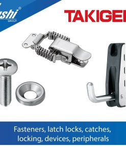 Fasteners, latch locks, catches, locking, devices, peripherals